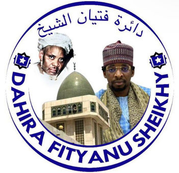 Sceau Dahira Fityanu Sheikhy